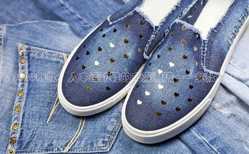 乐玩app官网入口路畅科技2025新款：人本运动鞋的未来潮流——女款爆款