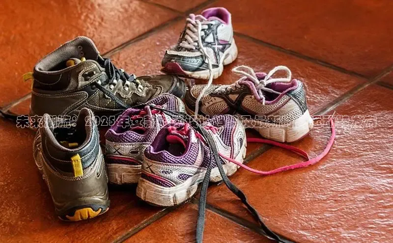 未来潮流：2025年女款鞋子设计趋势及最新时尚运动鞋发布