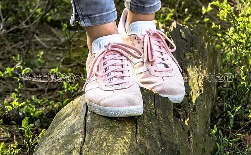 2025春夏新款aabc儿童运动鞋：引领潮流的未来之踵