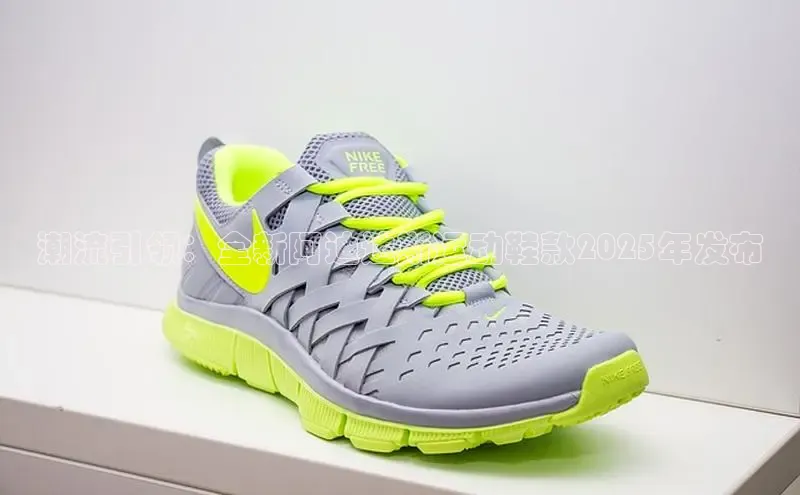 潮流引领：全新阿迪达斯运动鞋款2025年发布