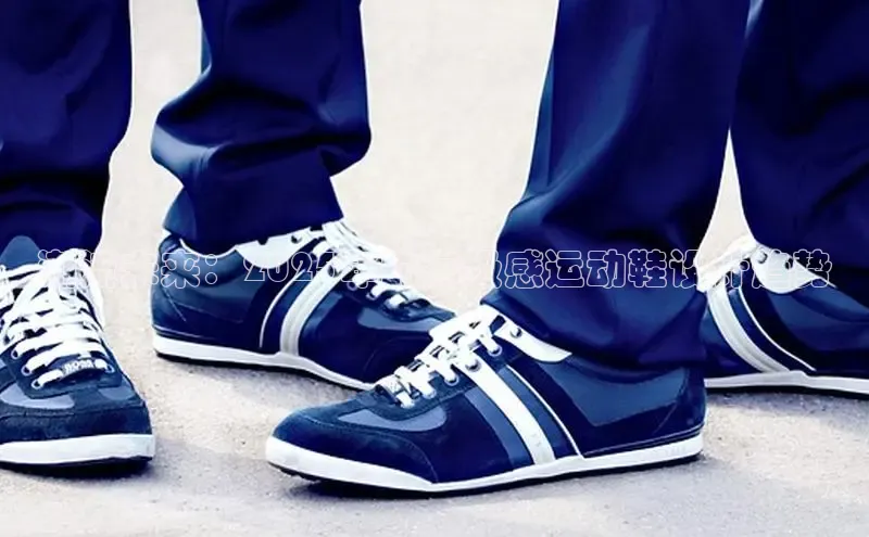 潮流未来：2025年的高级感运动鞋设计趋势