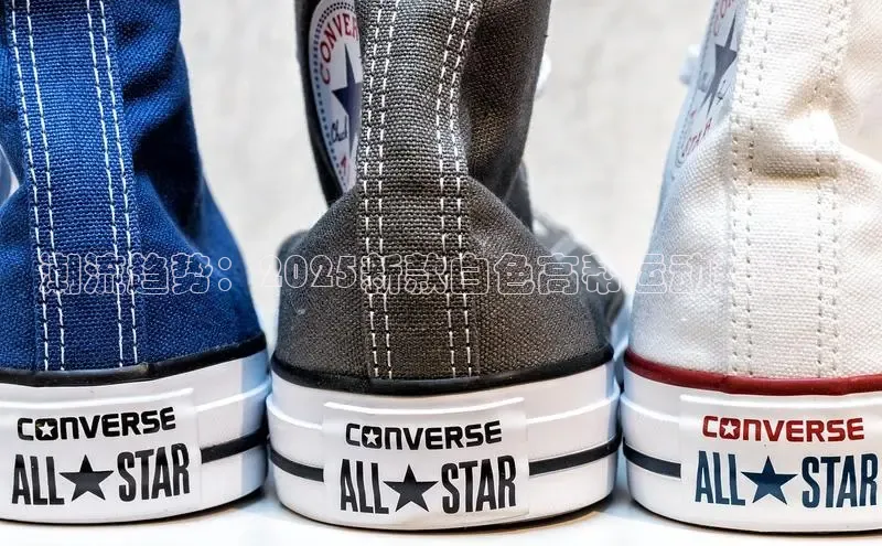 潮流趋势：2025新款白色高帮运动鞋设计