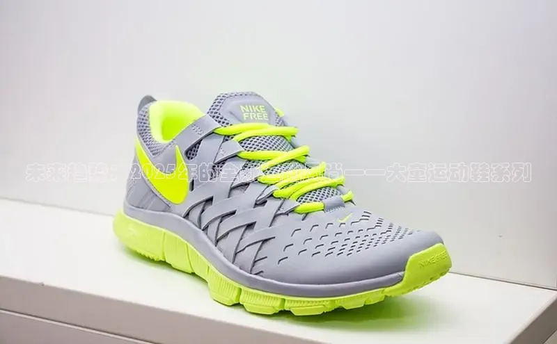 乐玩LEWIN-乐玩国际