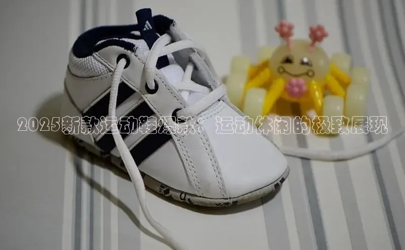 乐玩LEWIN-乐玩国际-乐玩体育-乐玩游戏