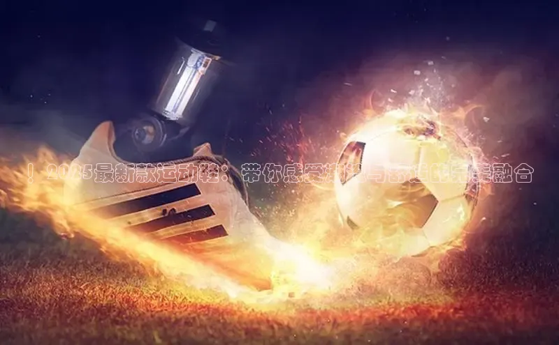 乐玩LEWIN-乐玩国际-乐玩体育-乐玩游戏