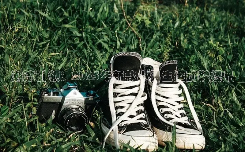 乐玩国际官方唯一入口网站