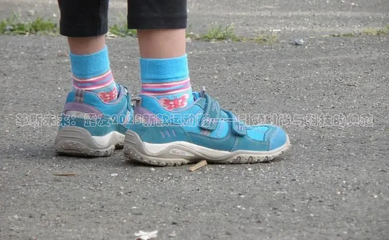 乐玩国际官方唯一官网