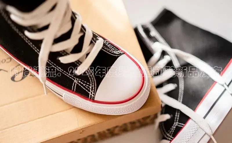 乐虎(乐玩)国际