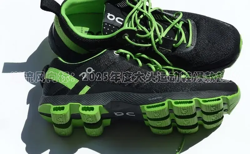 乐玩国际官方唯一入口网站