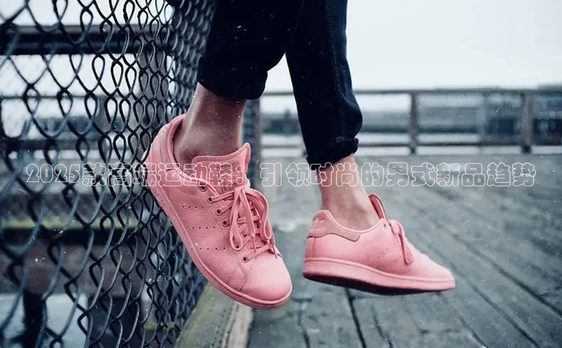 乐玩lewin官网手机版登录