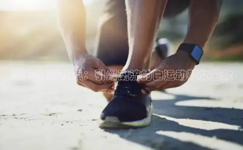 乐玩lewin官网手机版登录