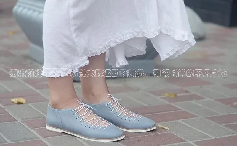 乐玩lewin国际